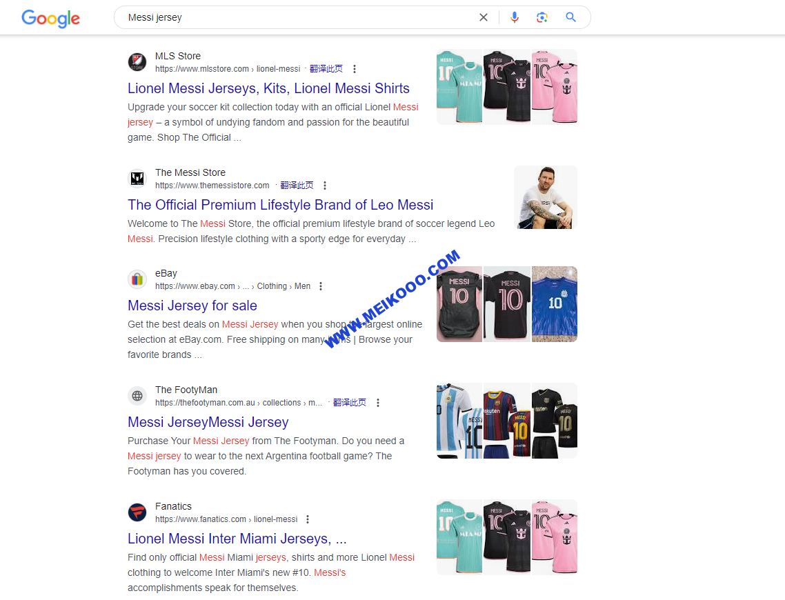 Facebook持续风控封广告户导致盈亏不可控?独立站行业还有什么赛道能赚钱?插图10SHOPOEM独立站建站微信截图_20240823165005.png Facebook持续风控封广告户导致盈亏不可控?独立站行业还有什么赛道能赚钱?插图10SHOPOEM独立站建站微信截图_20240823165005.png