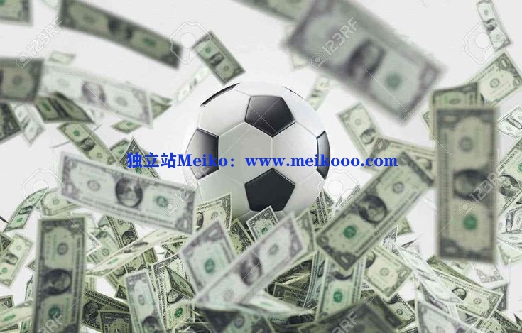 球衣独立站准备好了吗？2025世俱杯总奖金超过10亿美元！缩略图SHOPOEM独立站建站