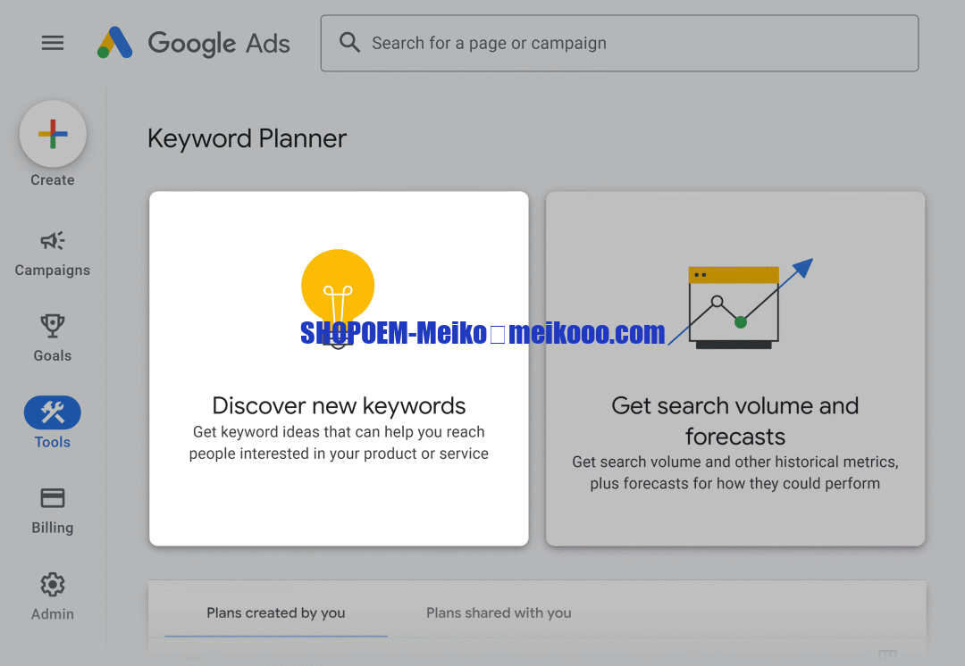 2025年小预算如何玩转谷歌ads投放,分享一些谷歌投流经验插图1SHOPOEM独立站建站wxsync 2025 08 66d849d5672c5037b57caf1a25cd09bb.png 2025年小预算如何玩转谷歌ads投放,分享一些谷歌投流经验插图1SHOPOEM独立站建站wxsync 2025 08 66d849d5672c5037b57caf1a25cd09bb.png